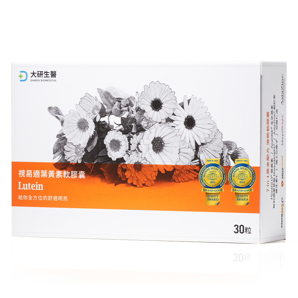 大研視易適葉黃素軟膠囊30粒, , large
