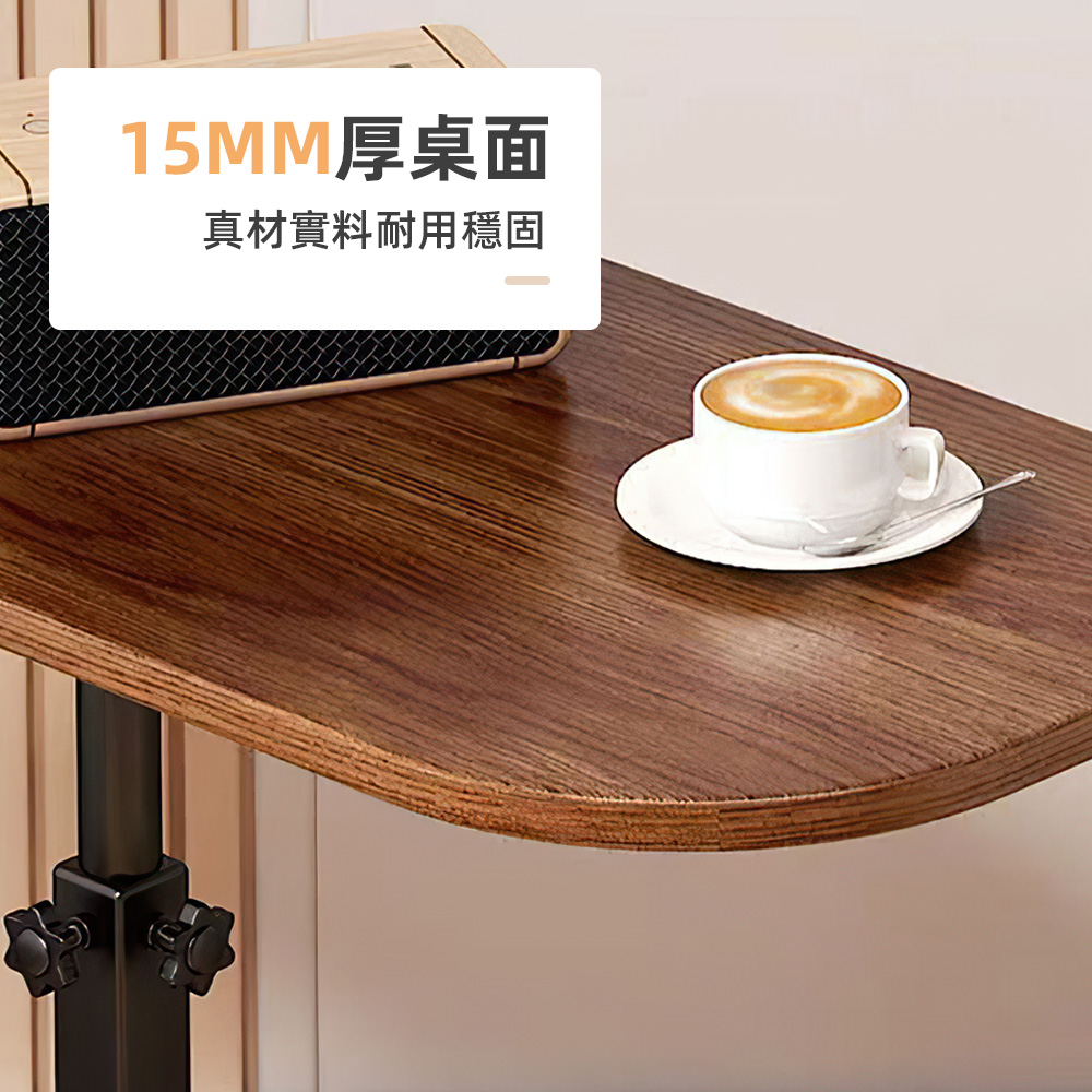 【上手家居】原木升降邊桌45-80cm升降-原木色40x30cm(床邊桌/沙發邊桌/懶人桌/移動桌/床邊電腦桌/床邊升降桌), , large