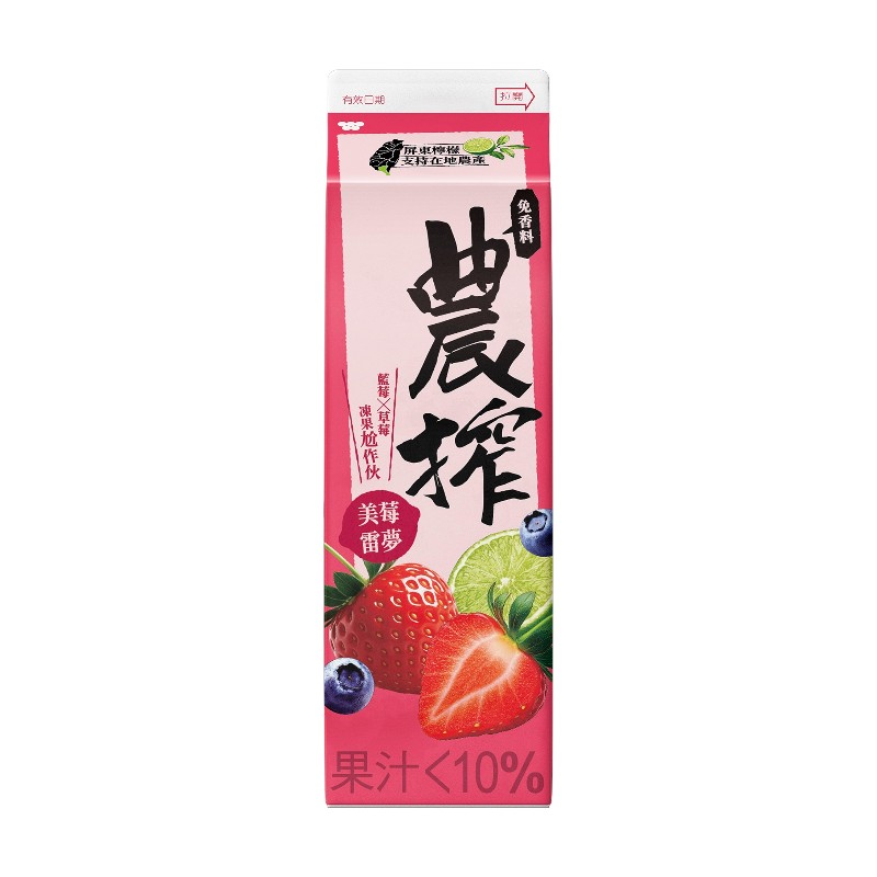 Strawberry and Lemon Juice, , large
