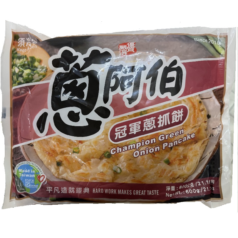 Scallion Pancake, , large