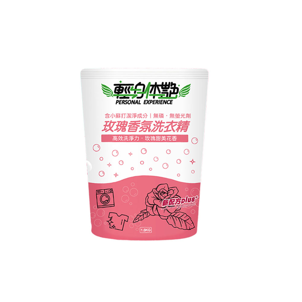 PERSONAL EXPERIENCE Rose Scented Laundry Detergent Refill Pack, , large
