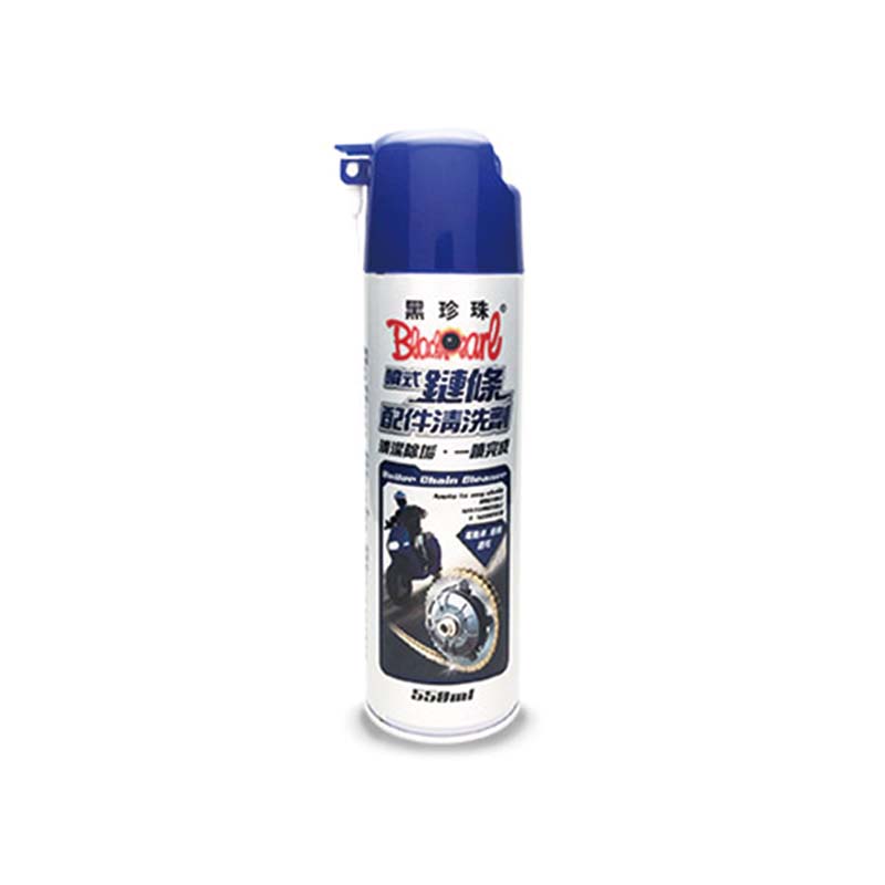 Roller chain cleaner, , large