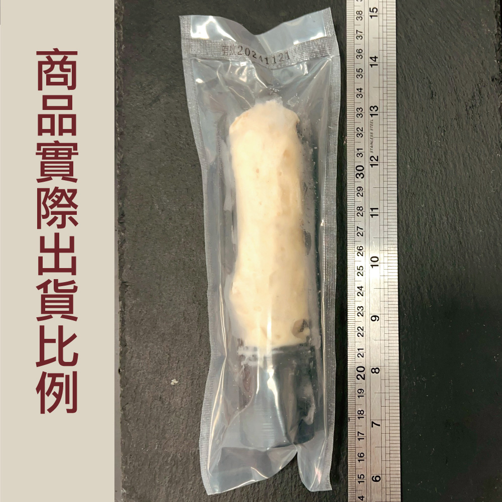 Premium Cuttlefish & Shrimp Paste, , large