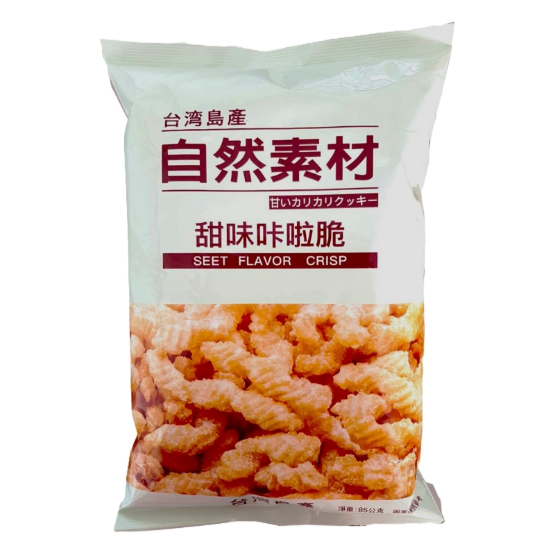 自然素材-甜味啦脆, , large