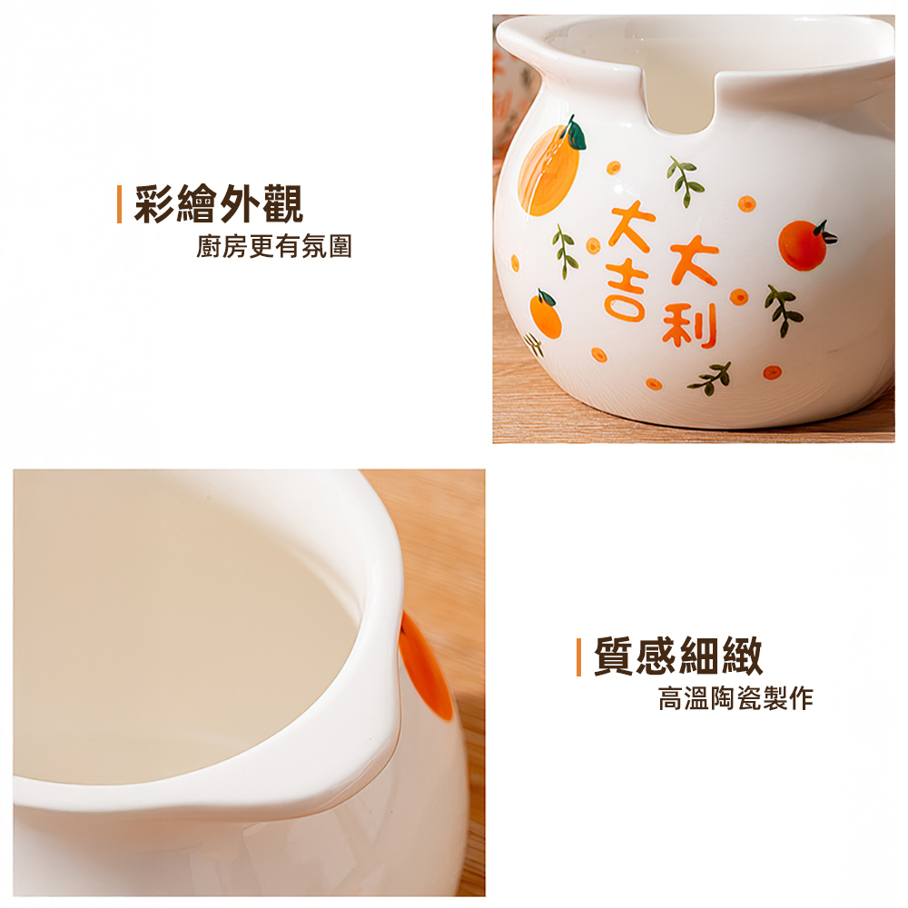 ceramic-lard-pot, , large