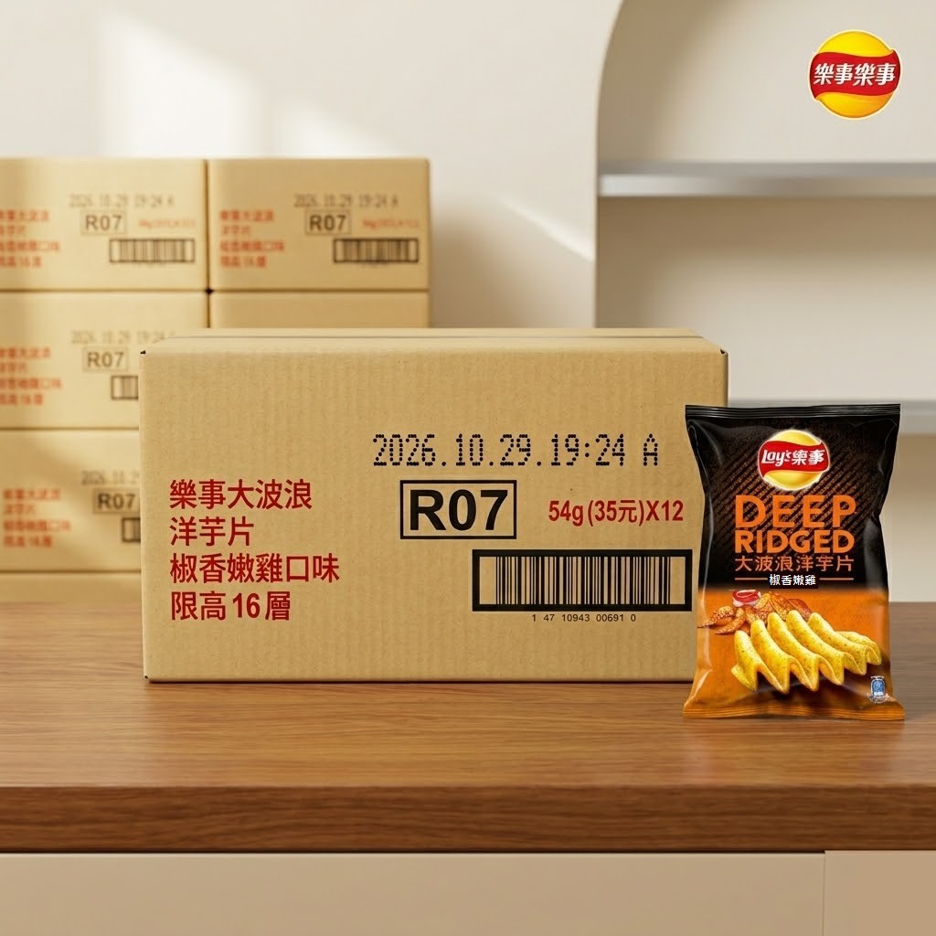 【樂事】 Lay's大波浪椒香嫩雞 54gX12包, , large