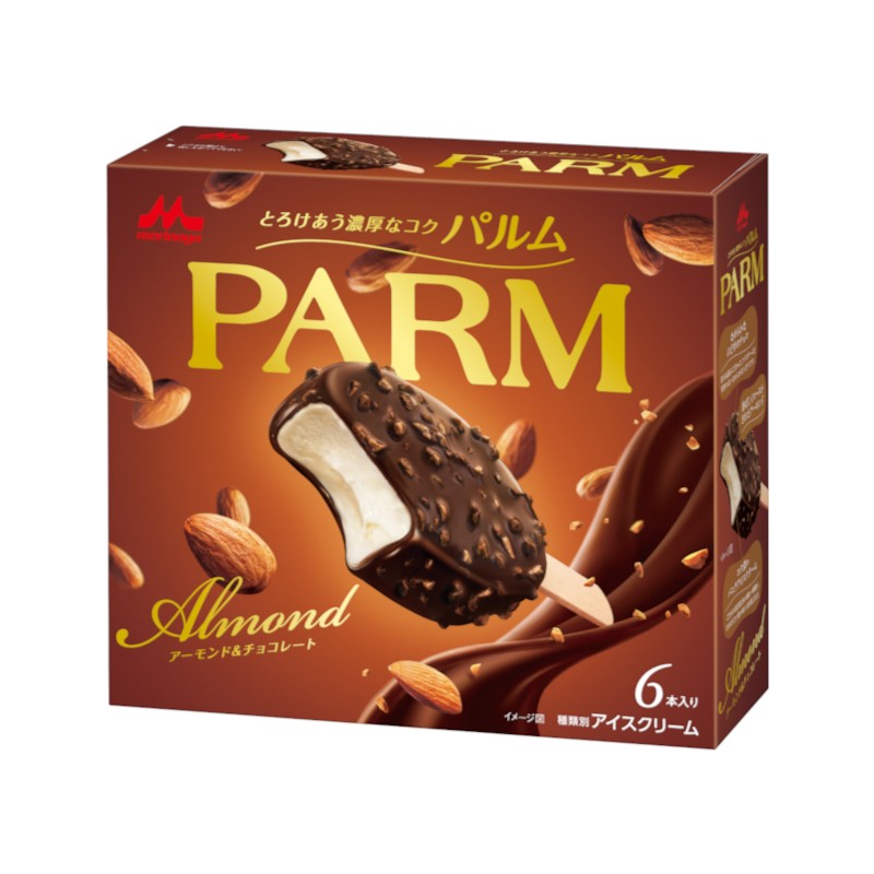 森永乳業PARM絲滑濃厚杏仁巧克力雪糕家庭號, , large