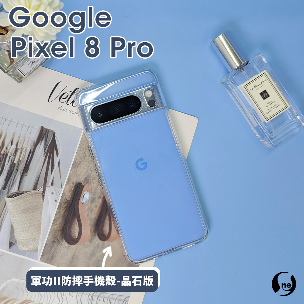 [O-ONE] MIL-STD II CrystalShield Case for Google Pixel 8 Pro Dual-Material Design &middot; Enhanced Drop Protection &middot; Shock-Resistant, , large