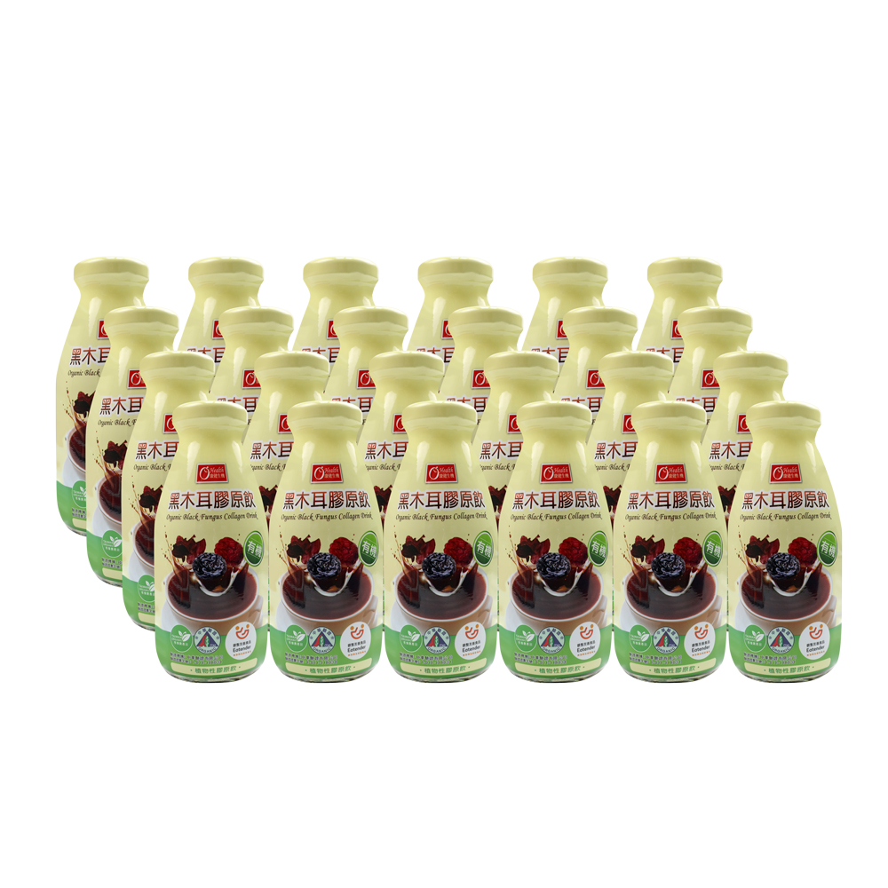Oragnic black fungus collagen drink, , large