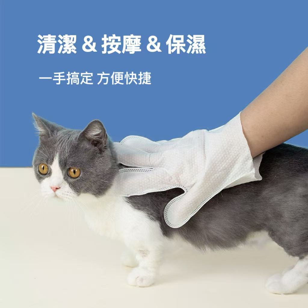 【艾寵聯萌】寵物免洗SPA手套(單片)乙份（乾洗手套 清潔手套 貓狗沐浴 寵物洗澡 免洗濕巾 貓狗乾洗澡）, , large