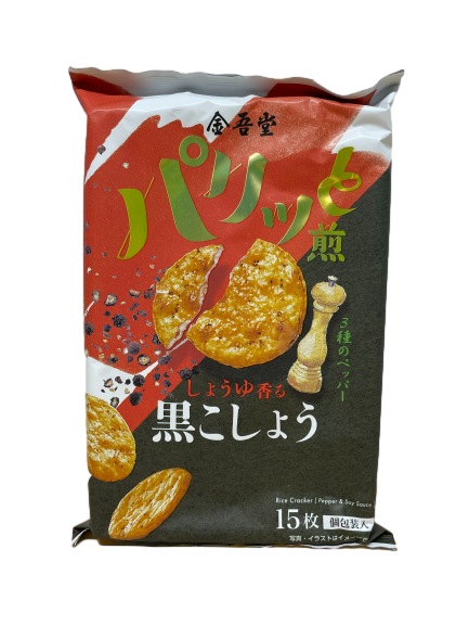 Black Pepper Soy Sauce Senbei, , large