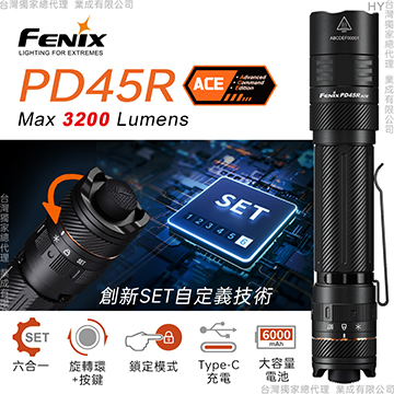 FENIX flashlight, , large