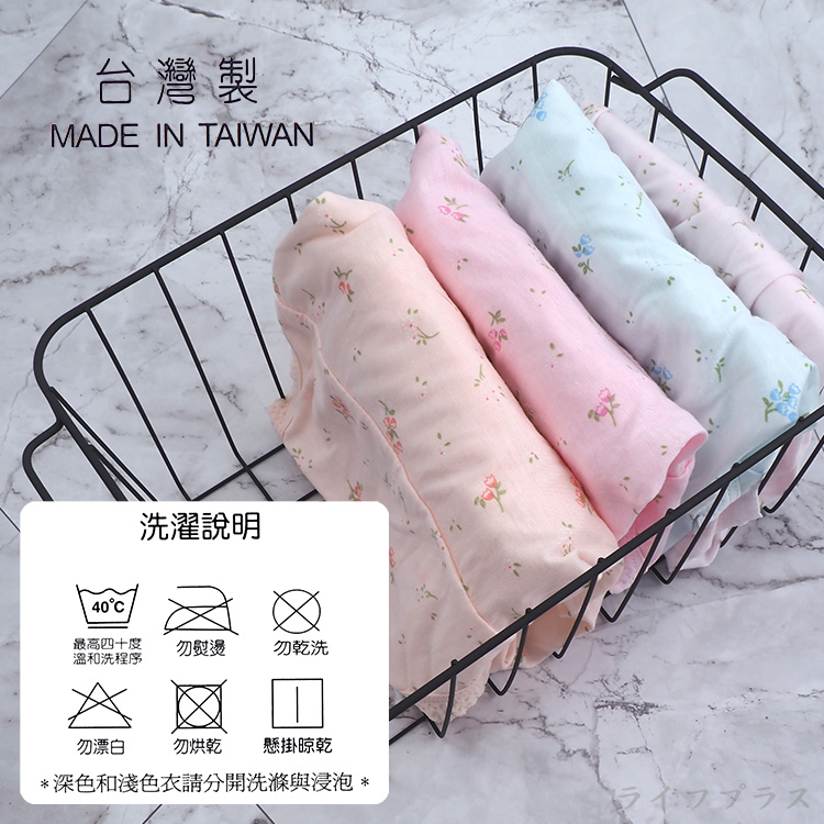大尺碼媽媽型蕾絲內褲-43306-12件, , large