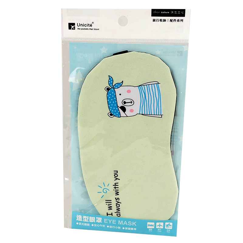 Eye Mask, , large