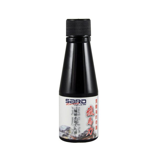 car supplies, , large