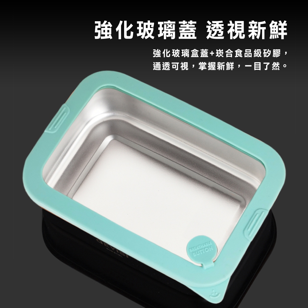 [American MotherGoose] Microwaveable Sealed 316 Stainless Steel Fresh Box 750ml 3 Packs, , large
