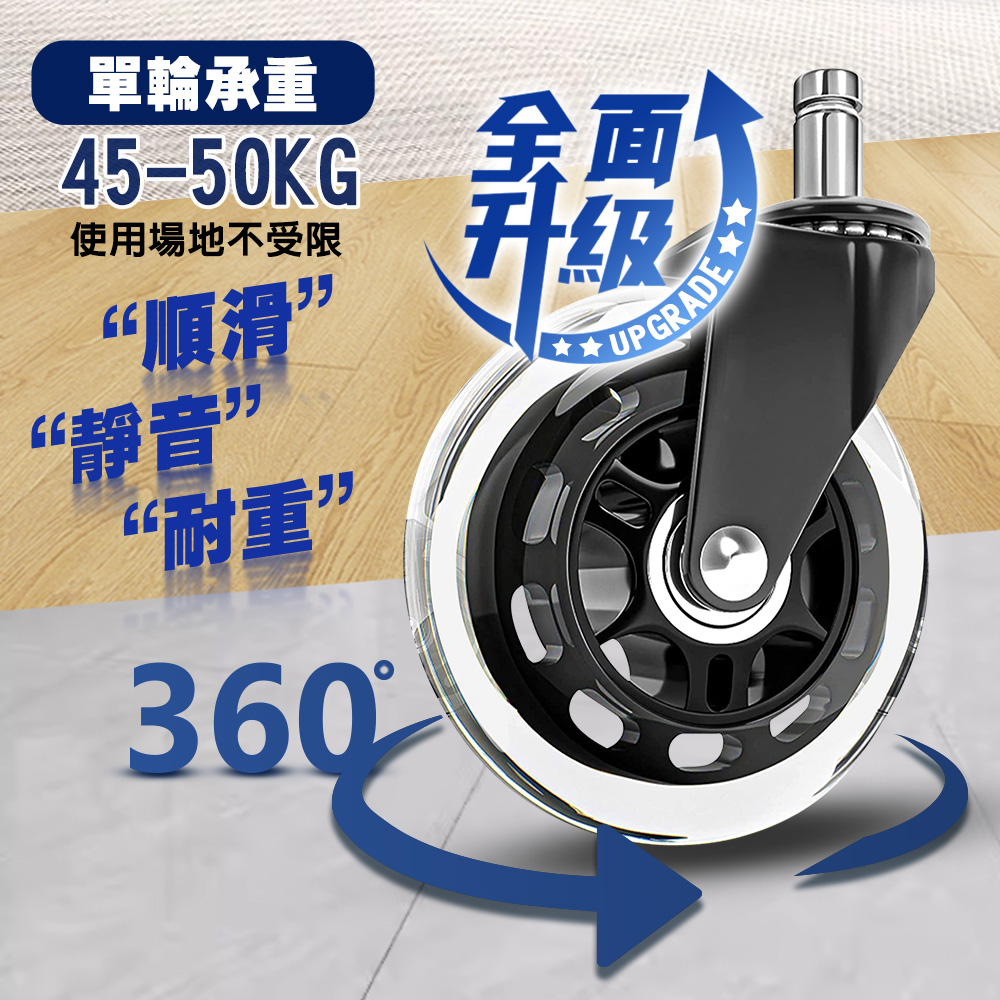 【G+居家】免組裝 高背透氣網布主管椅附台灣製人體工學腰靠枕-黑色腳架, , large