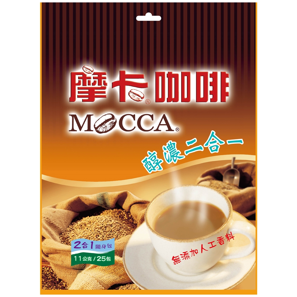 MOCCA  NO  SUGAR  COFFEE  MIX, , large