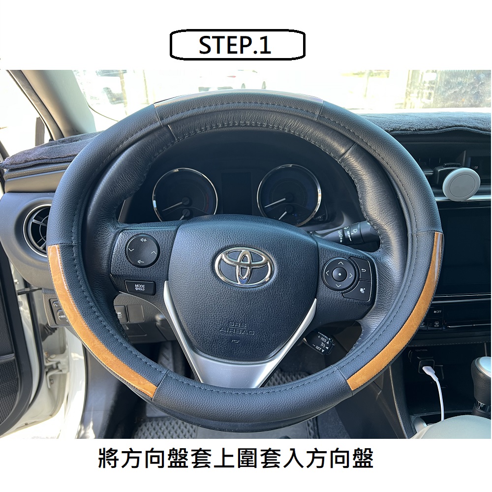 【CAR WAY】木質調手工方向盤套M(方向盤套), , large