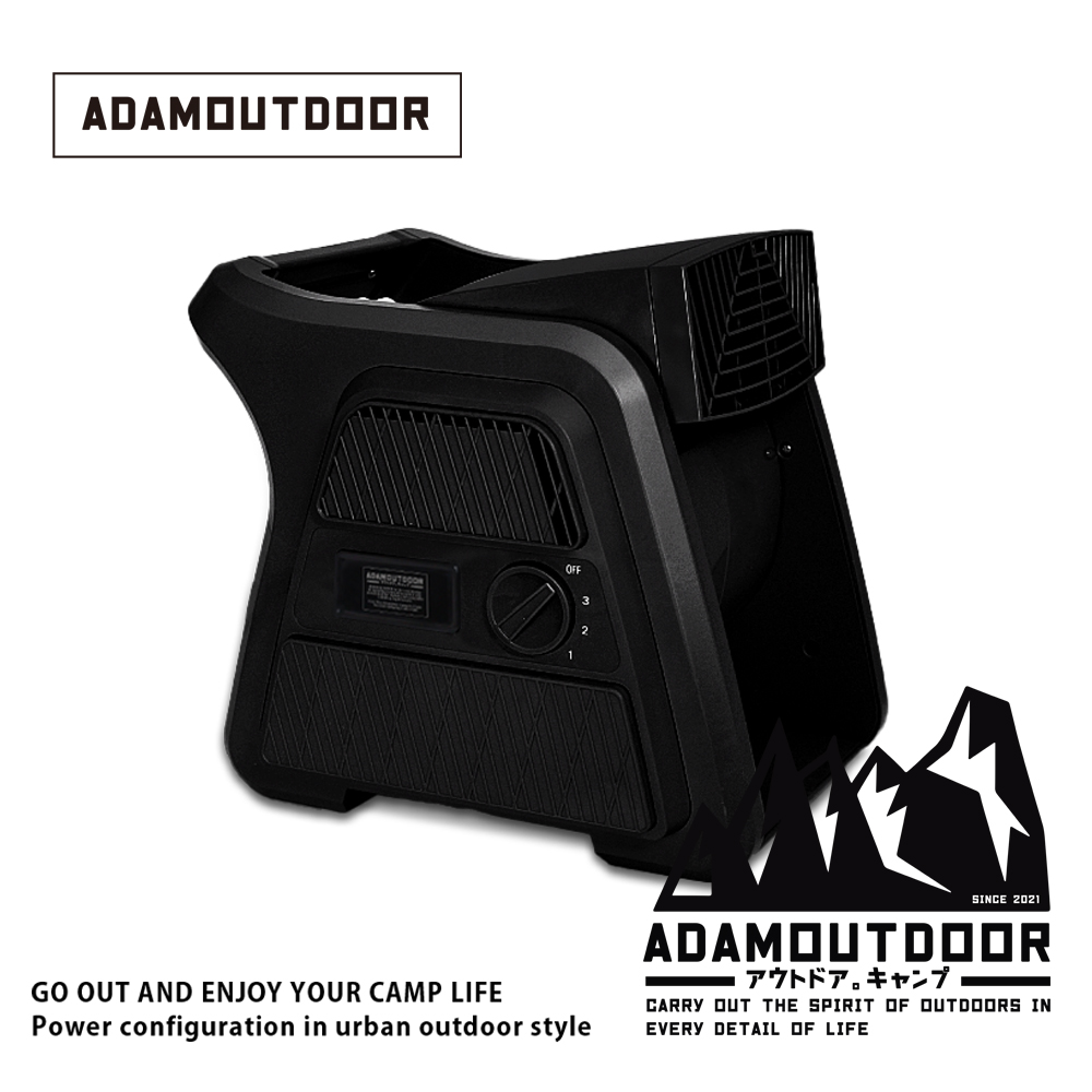 【ADAMOUTDOOR】 重裝渦輪循環扇, 黑色, large