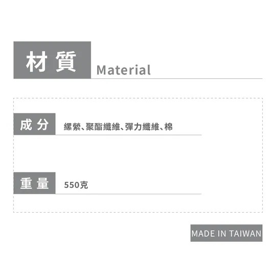 光感-空氣棉褲, , large