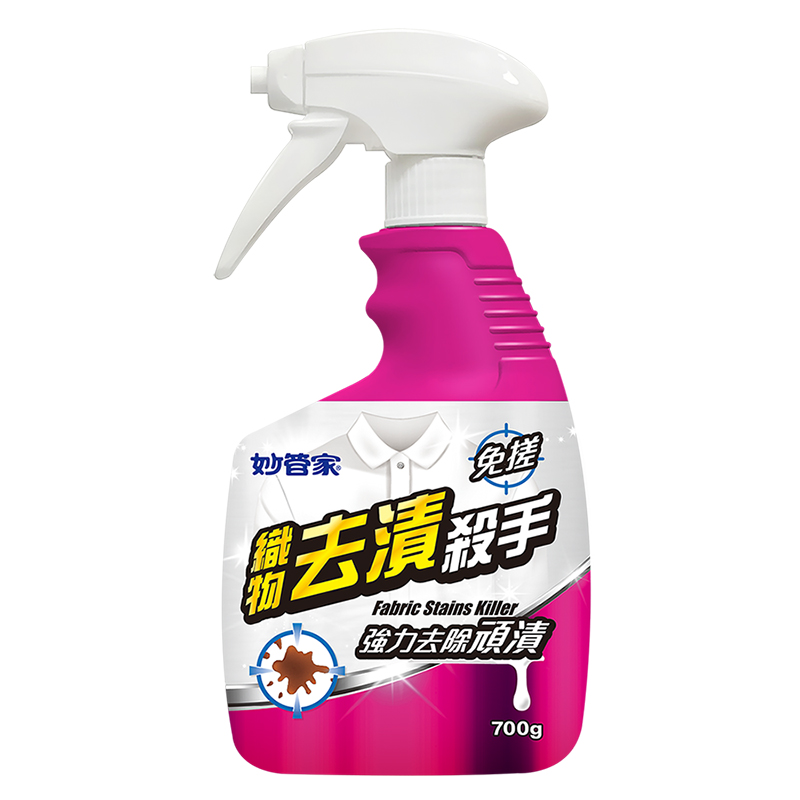 妙管家織物去漬殺手-700g, , large