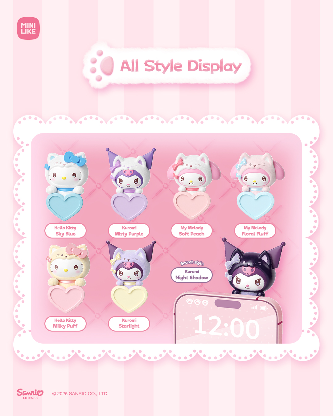 【際洋文化】Sanrio characters守護喵喵團系列趴趴萌趣豆, , large