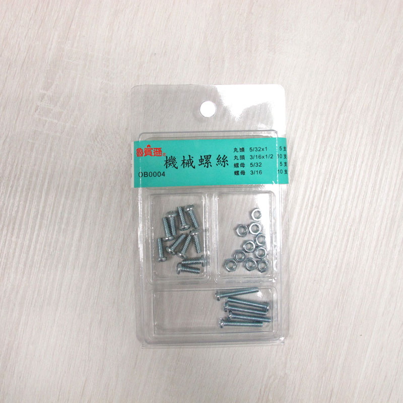 Manchinery Screw-OB0004, , large