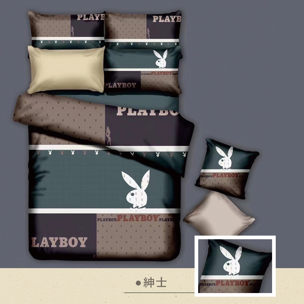 【Galatea 葛拉蒂】PLAYBOY 雙人床包兩用被組, , large