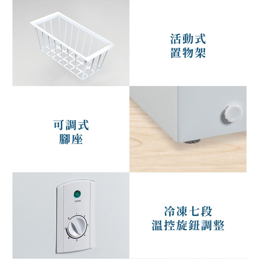 Kolin 歌林 100公升臥式冷凍櫃 上掀式冷凍櫃 KR-110F09-W, , large