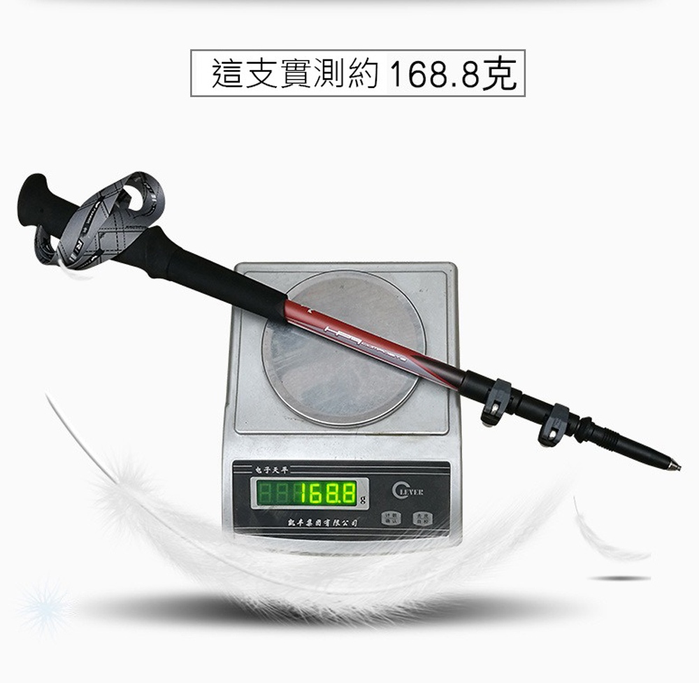 【Pioneer 開拓者】2入組 碳纖維登山杖168g 藍色, , large