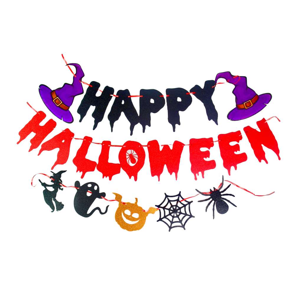 Halloween, , large