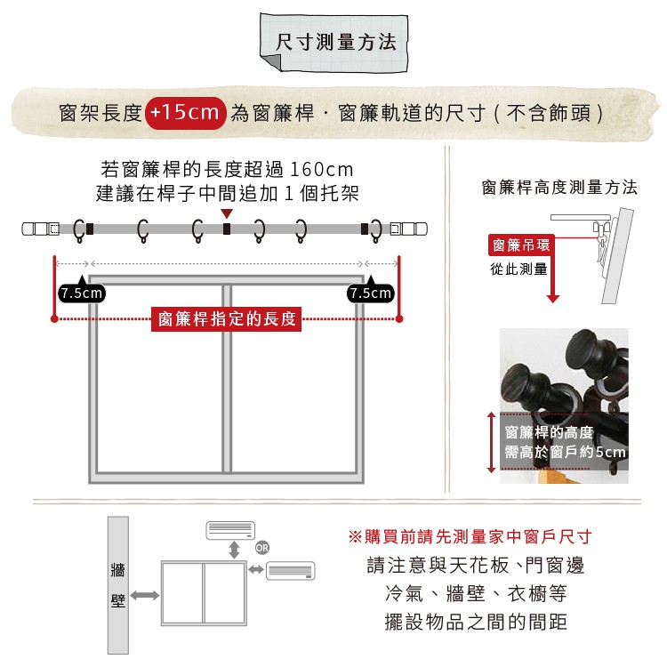 Single Telescopic Curtain Rod &ndash; Cylinder Cap Finials | Italian Series | Decorative Metal Rod | 120-210cm-Brushed Bronze, , large