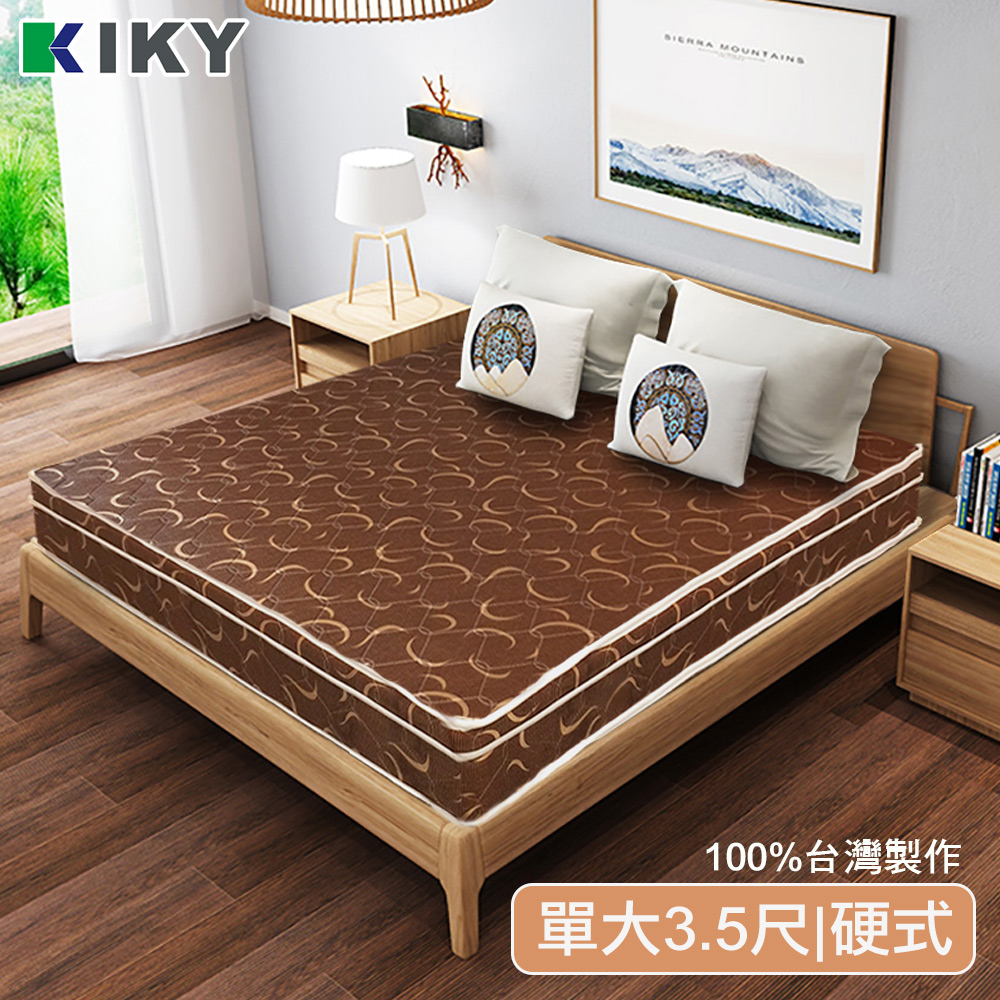 【KIKY】烏拉圭升級記憶蓆面護脊硬式彈簧床墊, , large