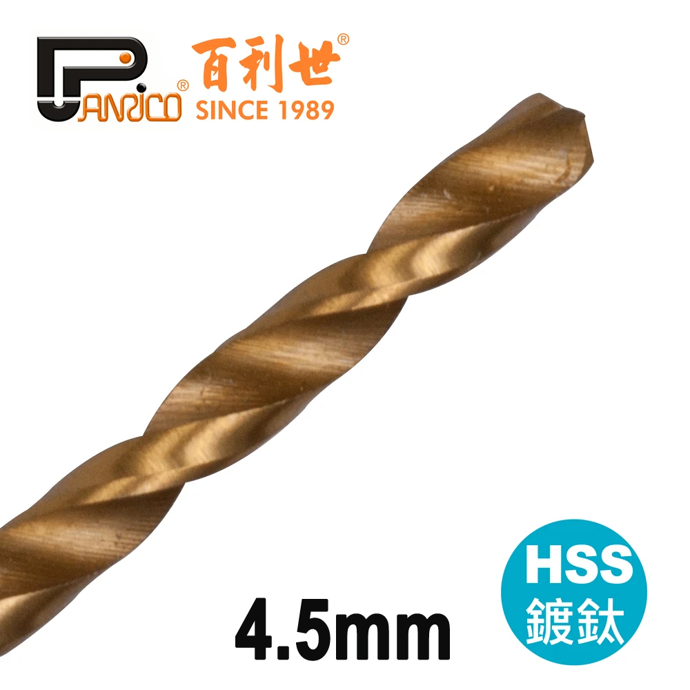 4.5mm HSS Titanium-Coated 1/4" Hex Shank Drill Bit, , large