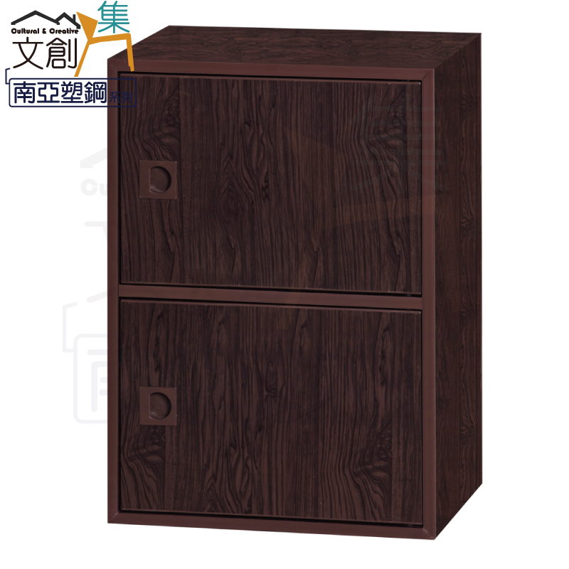 cabinet, , large