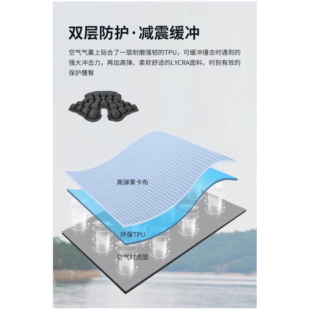 [JEMIA] JFT 隨身式減壓氣囊坐墊 | 釣魚專用 | 多款選擇, , large