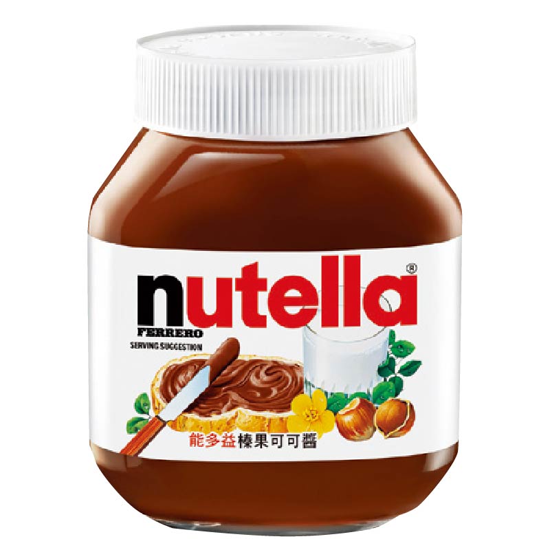 Nutella 350g, , large