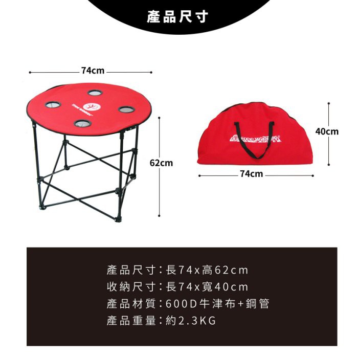 picnic table, , large