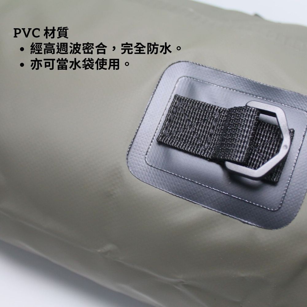 Multifunctional waterproof bag 10L /20L, , large