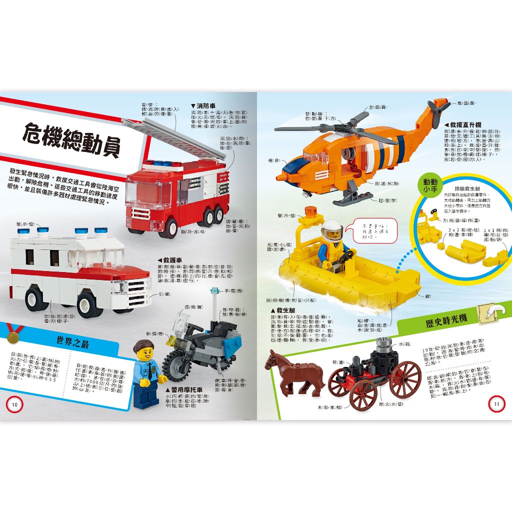 HOLIU CREATIVE CO.,LTD, , large