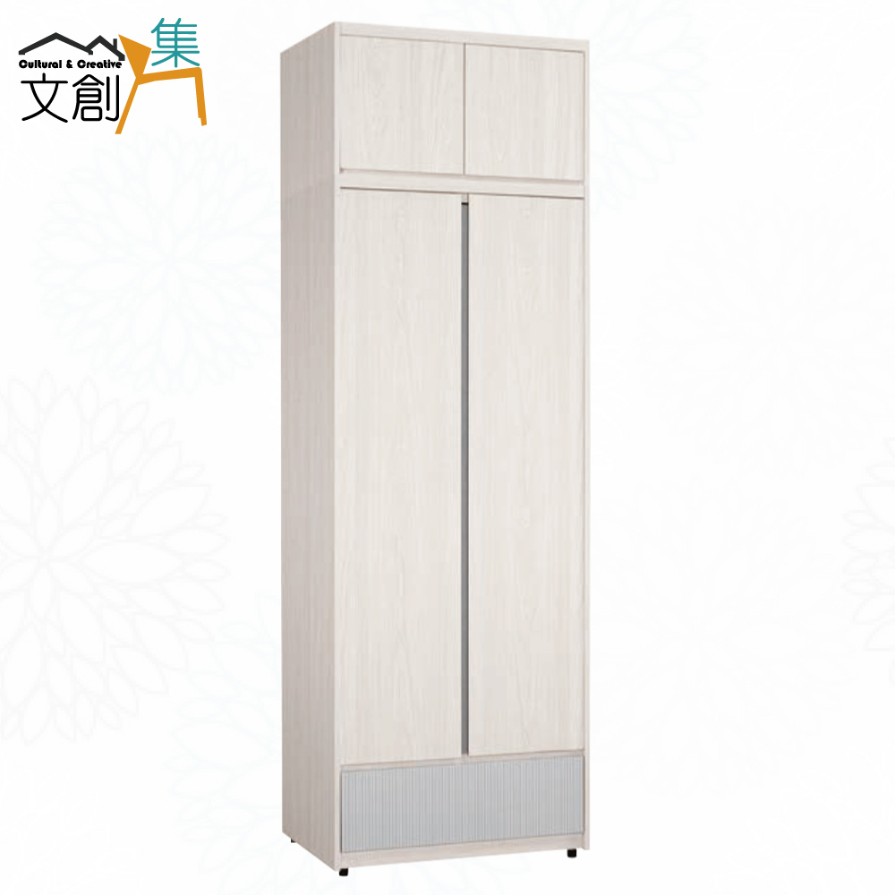 【文創集】克萊雙色2.7尺四門單抽加高衣櫃組合(客約商品), , large