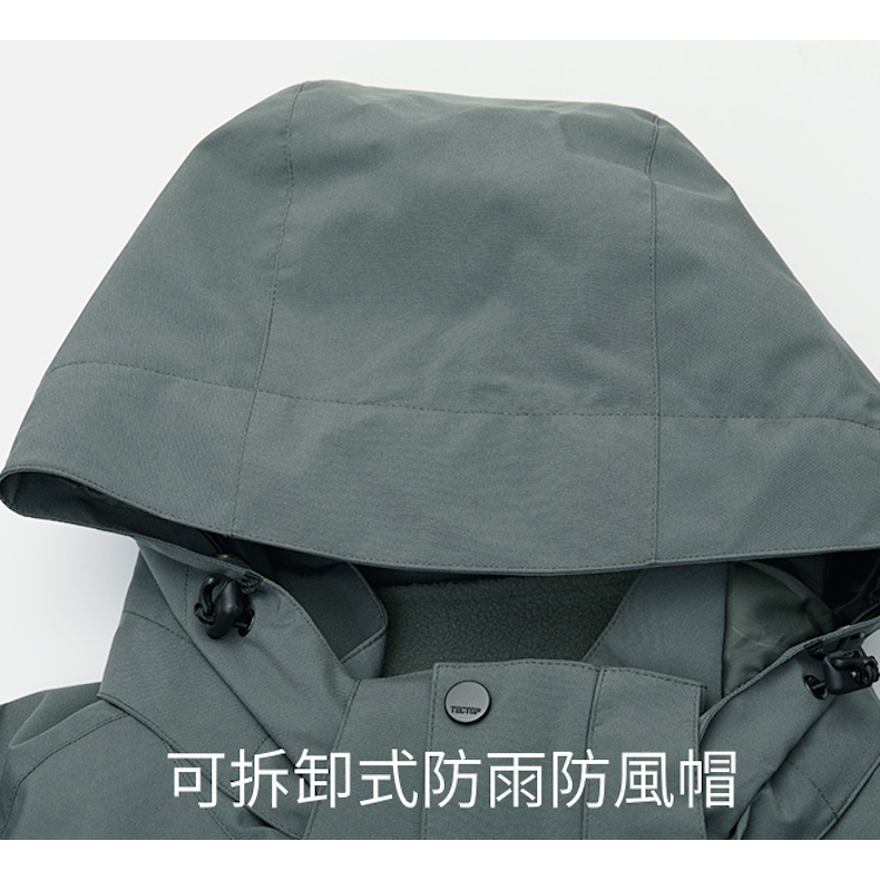 女款9245080防水透氣衝鋒衣~全防水科技.防風防雨保暖兩件式外套, , large