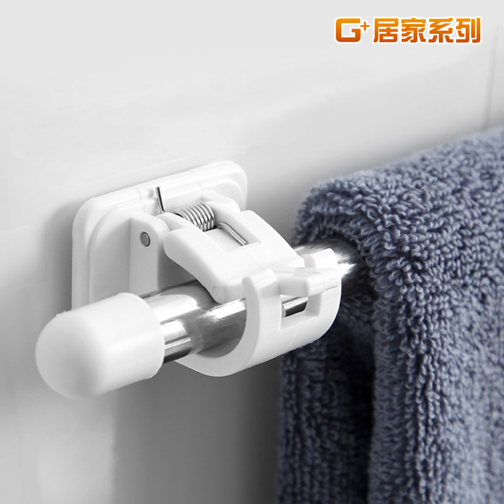 Adhesive Curtain Rod Hanging Clip, , large