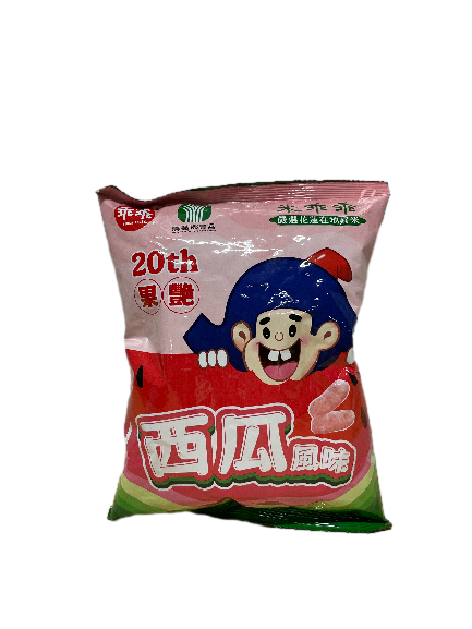 西瓜風味米乖乖, , large
