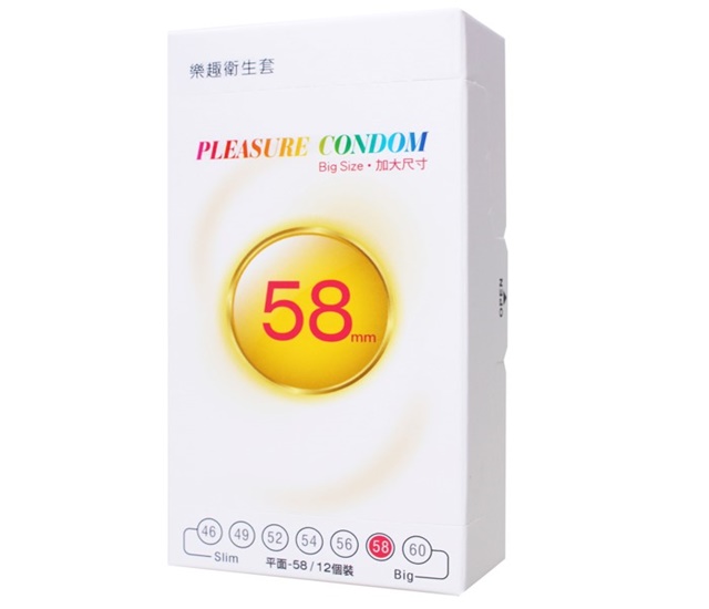 【樂趣】超薄超大型保險套 58mm 12片裝衛生套, , large