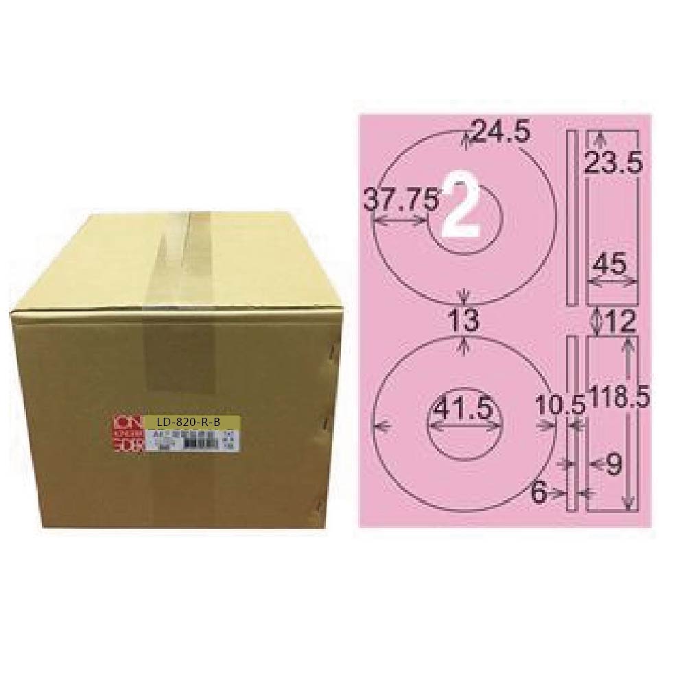 【龍德】LONGDER 三用電腦標籤 A4 光碟專用 內徑 41mm粉紅1000張/箱 LD-820-R-B(適用雷射、噴墨、影印), , large