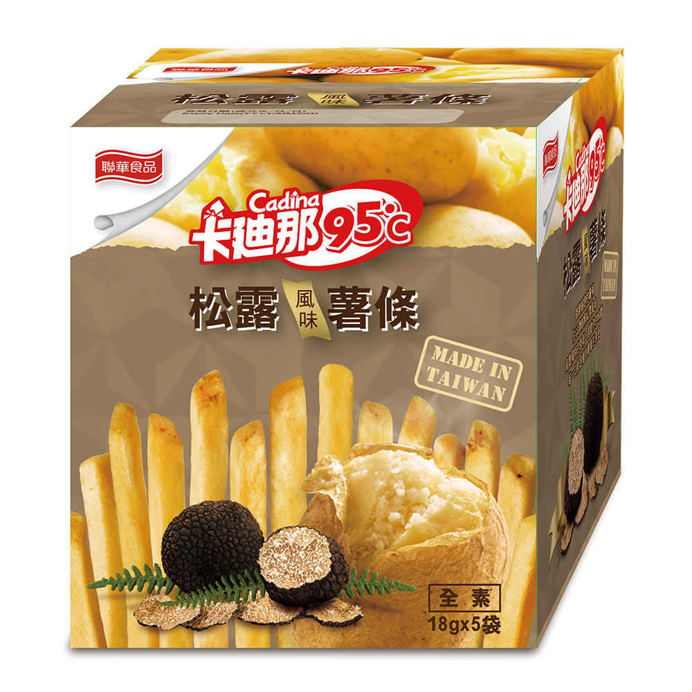 卡迪那95薯條松露風味, , large