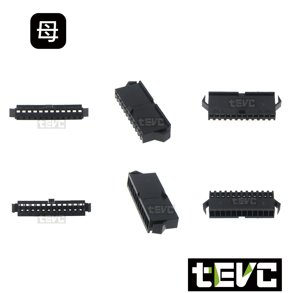 《tevc》2.54 C49 12P 接頭 空中接頭 接線端子 連接器 快速公母端子 電線接頭 SM接頭 小接頭, , large