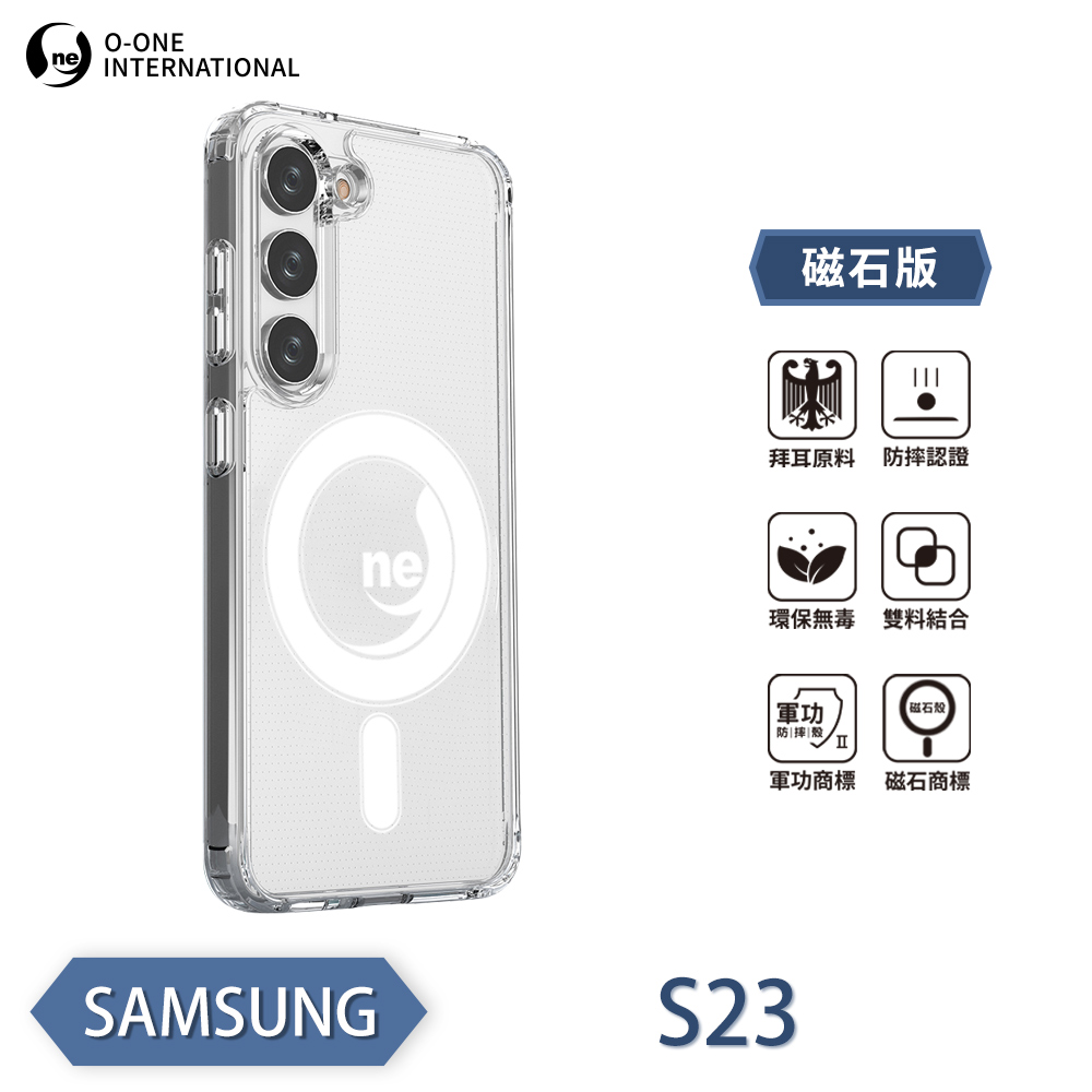 [O-ONE] O-ONE MAG Military-Grade Magnetic Case for Samsung S23 Shockproof & Drop-Resistant Protection, , large